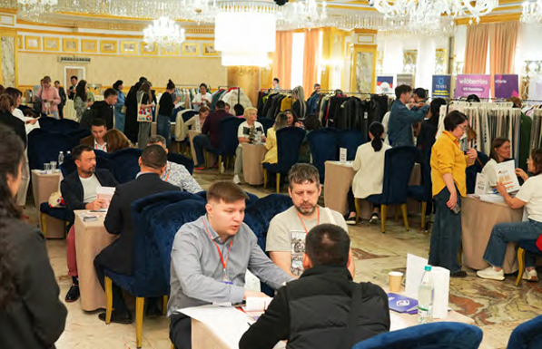INTERNATIONAL EXPO-PLATFORM FOROUTSOURCING IN TEXTILE AND APPAREL INDUSTRYBEE-TOGETHER KYRGYZSTAN